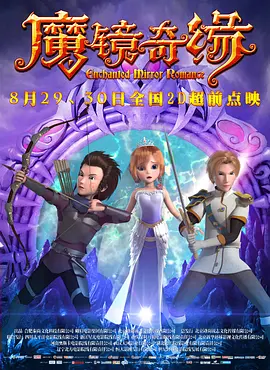 国产亚洲欧美另类一区二区三区
