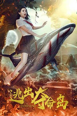 国产亚洲欧美另类一区二区三区